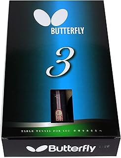 Raquette de tennis de table butterfly b302fl checkhand | série chine | ensemble