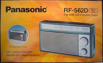 Panasonic rf-562dd fm/mw/sw radio à piles 3 bandes (noir)