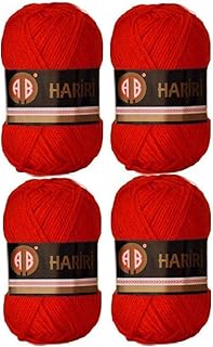 Fil à crochet rouge ap silk n° 1175 - 4 pièces