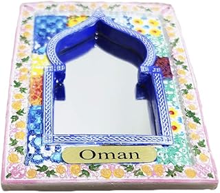 Aimant de réfrigérateur 3d oman avec miroir autocollant de voyage souvenirs, décoration de maison et de cuisine aimant de réfrigérateur oman de chine. Diaytar Sénégal : Innovation digitale et prix attractifs