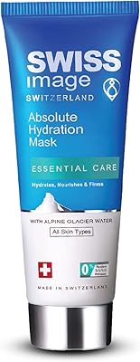 Swiss image essential care masque hydratation absolue 75 ml | hydrate nourrit