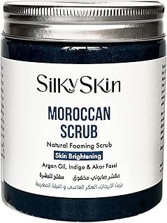 Gommage marocain peau soyeuse à l'huile d'argan et l'indigo walker fassie
