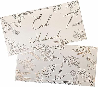 Enveloppes eid mubarak de couleur or rose, paquet de 10 pour les cadeaux en espèces de l'aïd. La marketplace qui fait du bien à votre budget : Diaytar