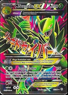 Pokémon - mega-septile-ex (85/98) - origines anciennes - holo