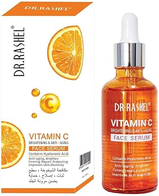 Sérum visage éclaircissant et anti-âge à la vitamine c
