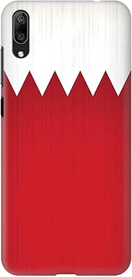 Coque élégante compatible avec huawei y7 pro (2019) slim easy fit finition mate
