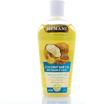 Huile de noix de coco hemani, 200 ml - 100% pure et naturelle