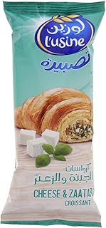 Croissant au fromage lucine et thym, 60 grammes