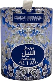 Mes parfums oud ma attar de perfume deluxe encens solide désodorisant 25g (al-layl, pack de 1). Des économies substantielles vous attendent sur Diaytar