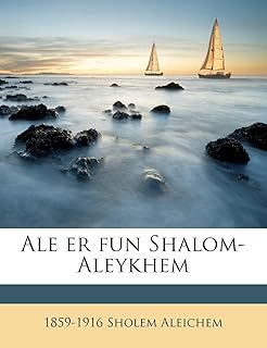 Ale er fun shalom-aleykhem