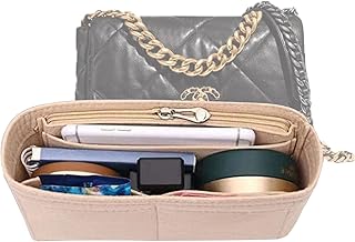 Petit organisateur de sac chanel 19 avec poche latérale zippée beige 1016 24