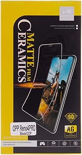 Muzz oppo reno 4 pro protecteur d'écran mat anti-éblouissement et empreintes digitales 3d touch, finition mate film de surface en céramique reno4 pro ceramic matte. Diaytar : Où vos envies rencontrent votre budget
