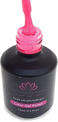 Vernis à ongles gel tps 026, rose vif, formule gel uv/led avec une couverture impeccable, 15 ml. Des produits variés pour tous les besoins sur Diaytar Sénégal