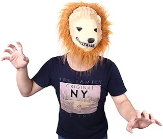 Masque de lion d'halloween sanine, masque de lion et de roi d'halloween cool
