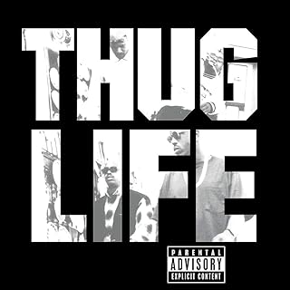 2pac - thug life : vol.1 - lp. Diaytar : Votre allié pouvoir d'achat au quotidien