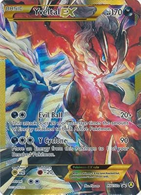 Yveltal-ex (alt art) - xy150a - مجموعة مدرب ممتاز xy - بوكيمون promos. Diaytar : Le choix malin des consommateurs sénégalais