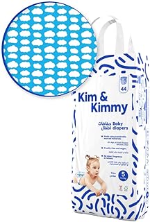 Couches kim & kimmy - taille 5, 12-17 kg, quantité 44 petits nuages. Diaytar Sénégal : Achetez plus, dépensez moins