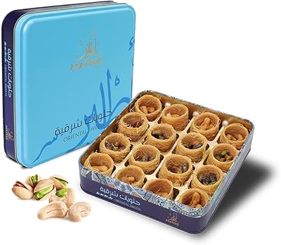 Baklava libanais du moyen-orient asatir avec noix de qualité supérieure de belbulnest, 510