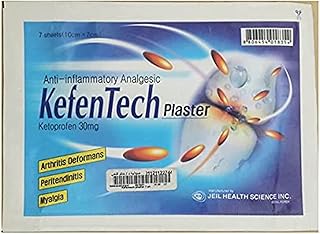 Kevin tech plasters patch de kétoprofène pour les douleurs articulaires, l'arthrite et la péritonite
