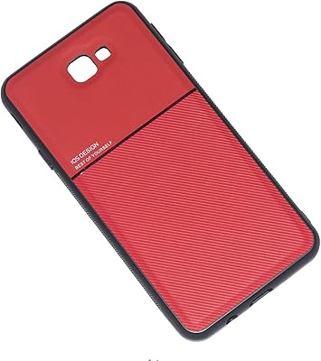 Coque kepuch mowen pour samsung galaxy j7 prime - housse bumper plaque métallique