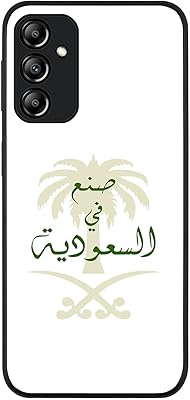 Coque stylisée pour samsung galaxy a24 4g, robuste, noire, fine, souple, flexible, anti-chute