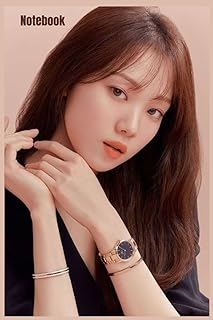 Cahier : carnet lee sung-kyung - carnet de notes de l'actrice coréenne lee