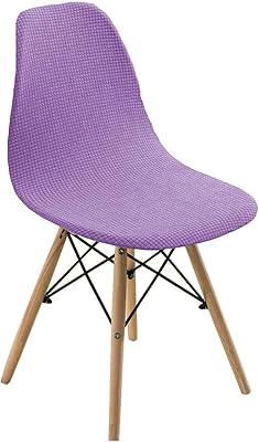 Housses de chaise de salle à manger extensibles lot de 2-4-6 pièces housses