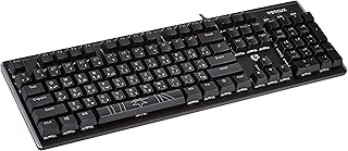 Clavier de jeu mécanique haute performance commando vertox - noir |