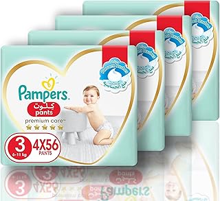 Couches pampers baby-dry pants taille 3 6-11 kg avec côtés extensibles pour un meilleur