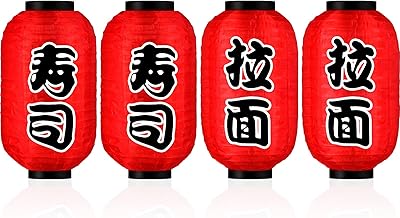 Lanterne de style japonais pour décorations de fête japonaises lanterne en soie rouge de 14 po, lampe suspendue traditionnelle étanche pour intérieur et extérieur, patio, lot de 4. Diaytar : Des promotions exceptionnelles toute l'année pour tous les Sénégalais