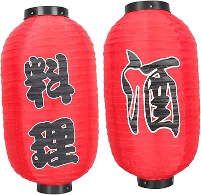 2 pièces lanterne lanternes décoration de fête en papier suspendues. Votre satisfaction commence ici, sur Diaytar Sénégal