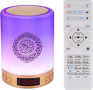 Lampe haut-parleur tactile, lecteur mp3 bluetooth sans fil portable, radio lumière blanche chaude
