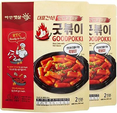 Inha good korean poke asian snack box paquet de 2