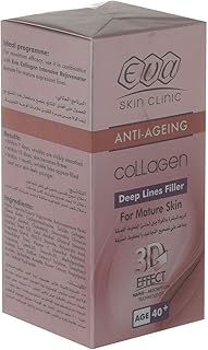 Eva skin clinic collagène raffermissant en profondeur, 50 ml. Trouvez tout ce dont vous avez besoin sur Diaytar Sénégal