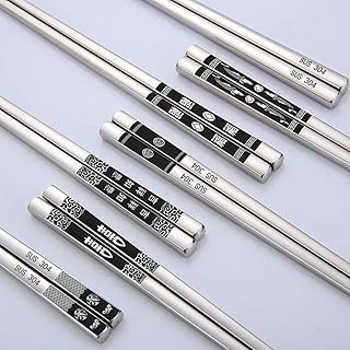 Qcfxpta vacclo 1 pièce de baguettes coréennes en acier inoxydable 304, ensemble carré