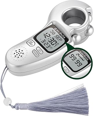 Compteur tasbeeh numérique pour date de prière islamique et rappel vocal de fajiya