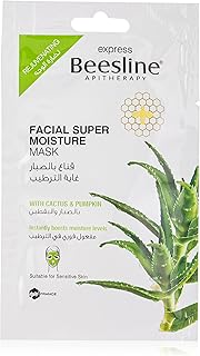 Masque facial ultra hydratant beesline express pour unisexe, 8 g
