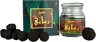 Zam zam maamoul de hamel musk - 50 grammes - gris maamoul d'android
