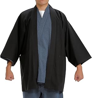 [edoten] veste de vêtements japonais enshu tissage salopette happy coat fabriqué au japon. Trouvez tout ce dont vous avez besoin sur Diaytar Sénégal