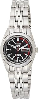 Montre automatique pour femme avec affichage analogique et bracelet en acier inoxydable syma43j1