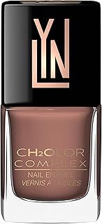 Vernis à ongles végétalien respirant lyn love your nails (costume de noël) |