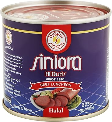 Viande de déjeuner siniora 225 grammes