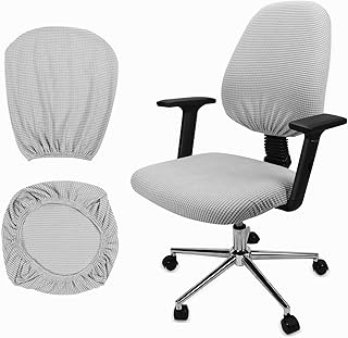 Housse de chaise de bureau 1 paire de housses d'ordinateur en jacquard extensible