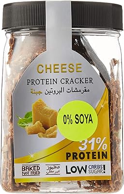 Crackers protéinés au fromage de boulangerie moderne 200 g