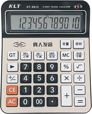 Calculatrice de bureau, grand écran lcd à 12 chiffres, surface métallique, gros boutons