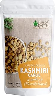 Bliss of earth ail du cachemire biologique naturel de l'himalaya indien, 1 clou