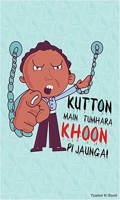 Affiche murale en papier de dialogue bollywood|1 pièce