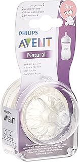 Tétine naturelle philips avent, convient pour 3 mois, (lot de 1)