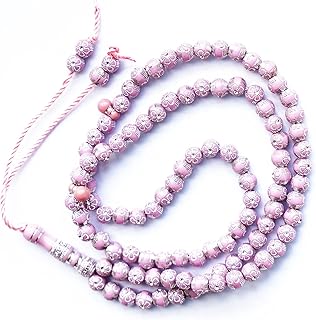 Perles de prière islamique tasbih de 8 mm, chapelet islamique, 99 perles