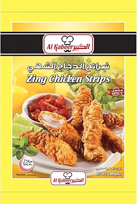 Lanières de poulet al kabeer zing, 1 kg. Diaytar : L'e-commerce généraliste qui met le discount à l'honneur